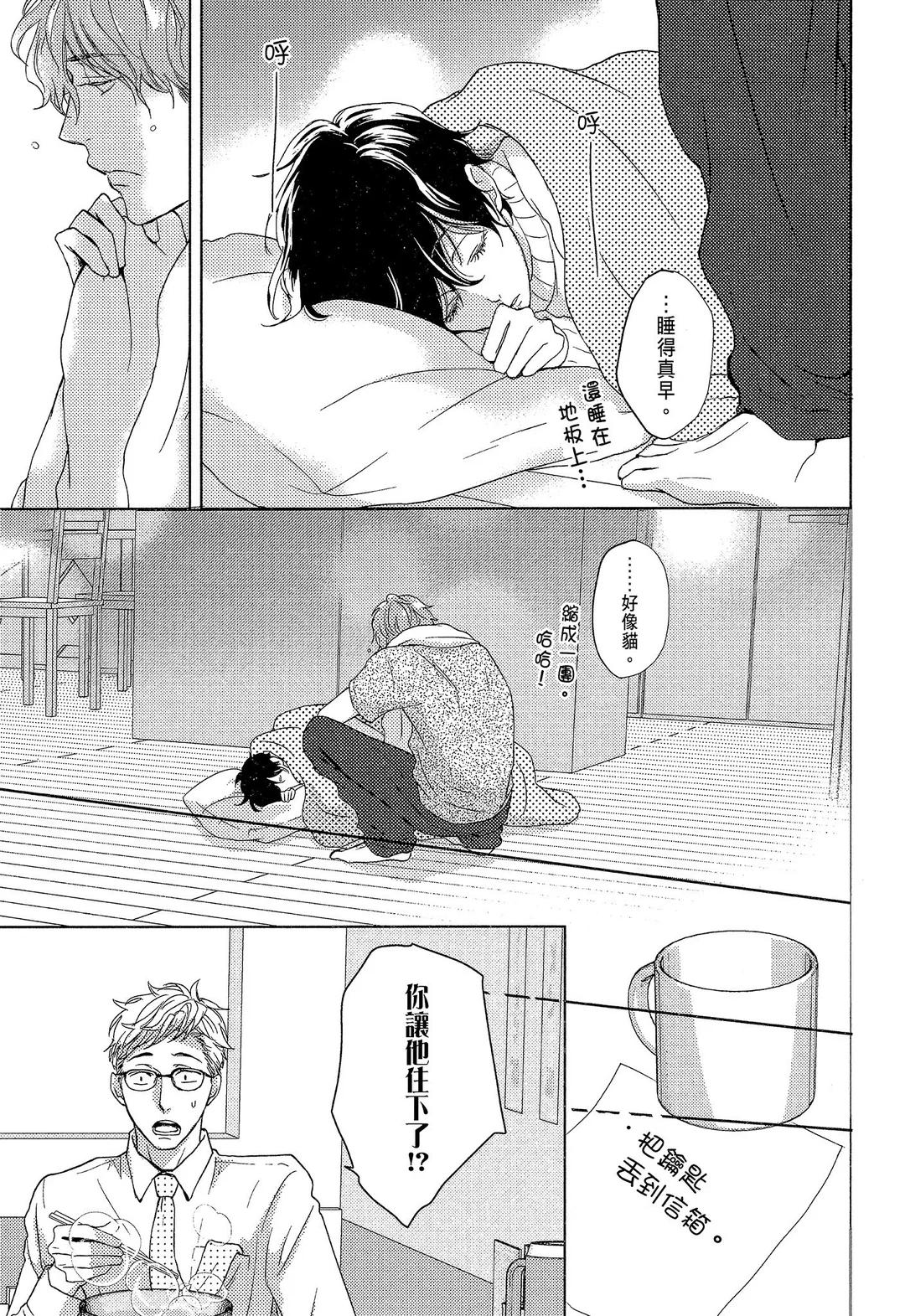 全集 17