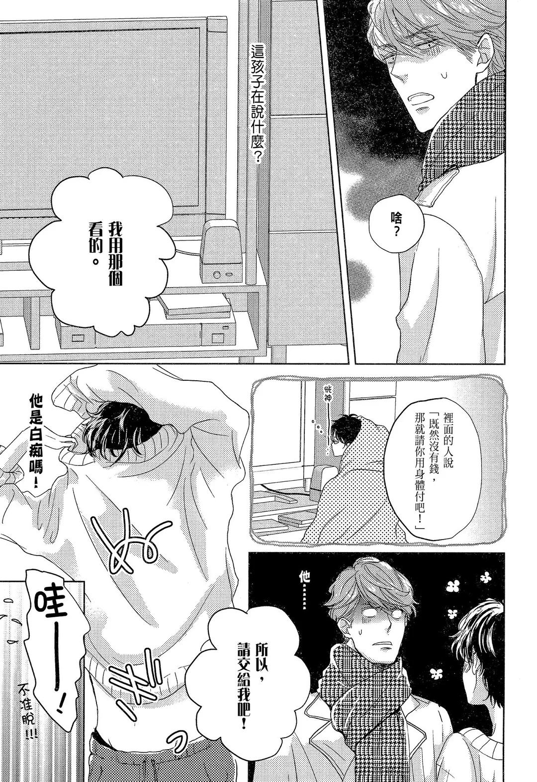 全集 21
