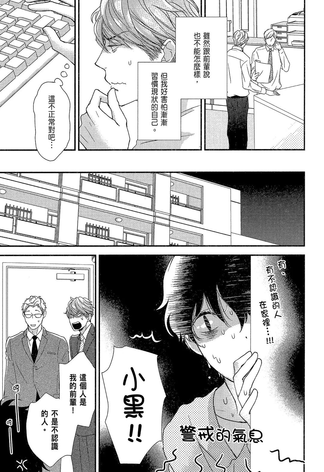 全集 39