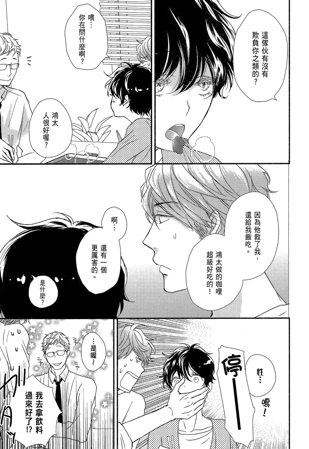 全集 41
