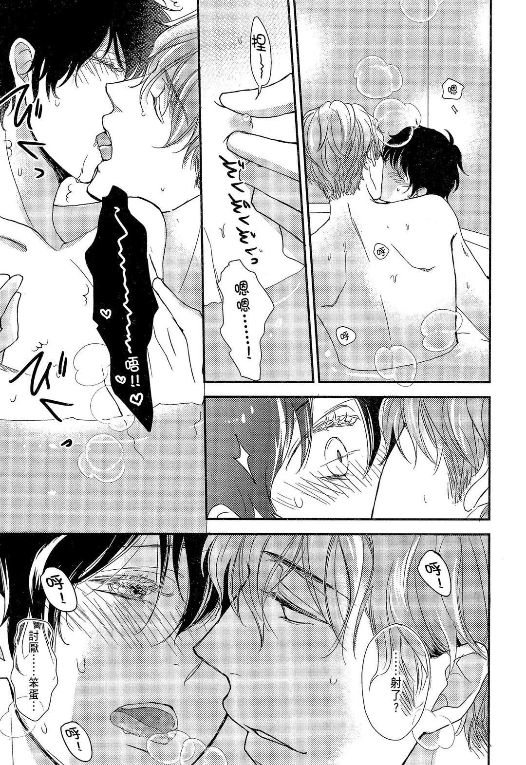 全集 57