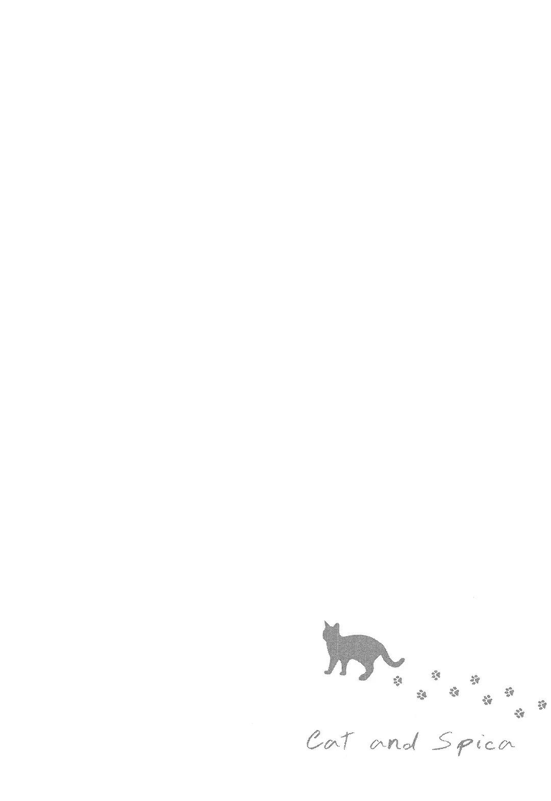 全集 6