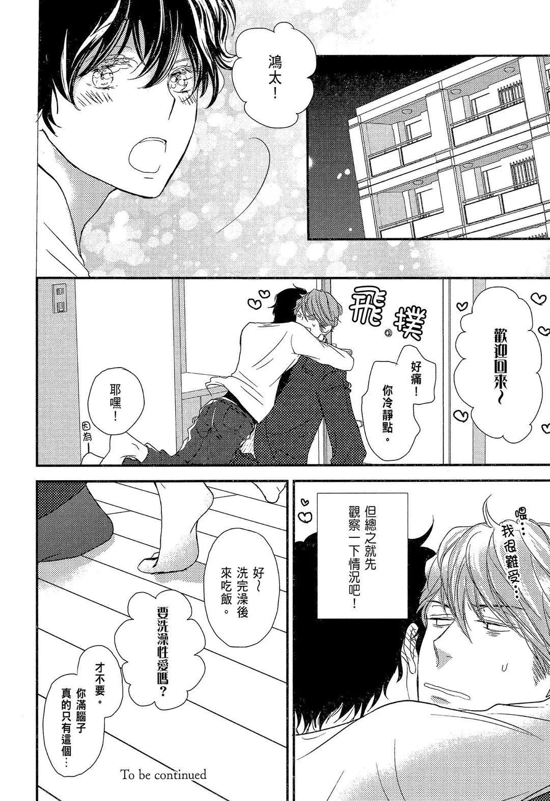 全集 62