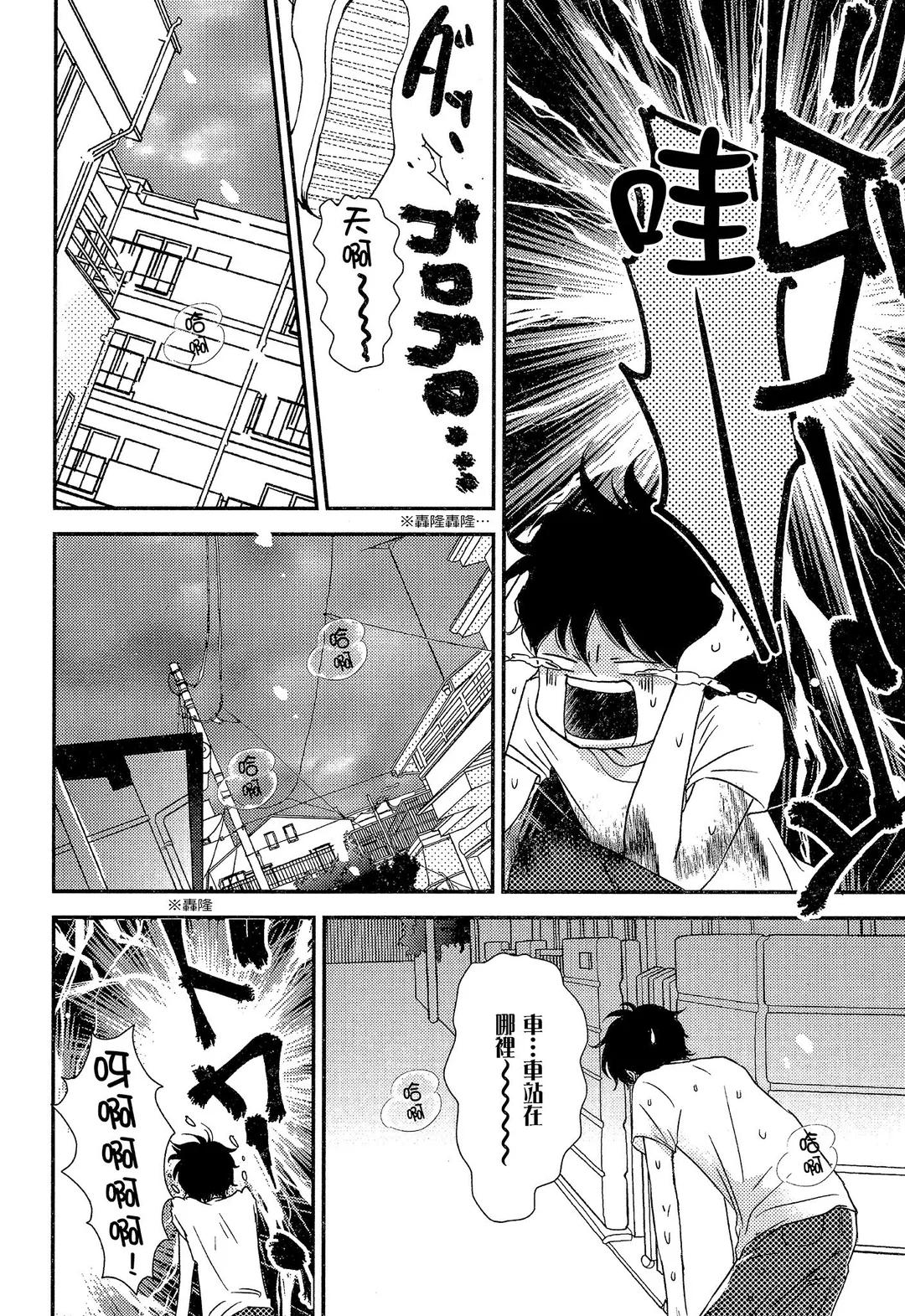 全集 70