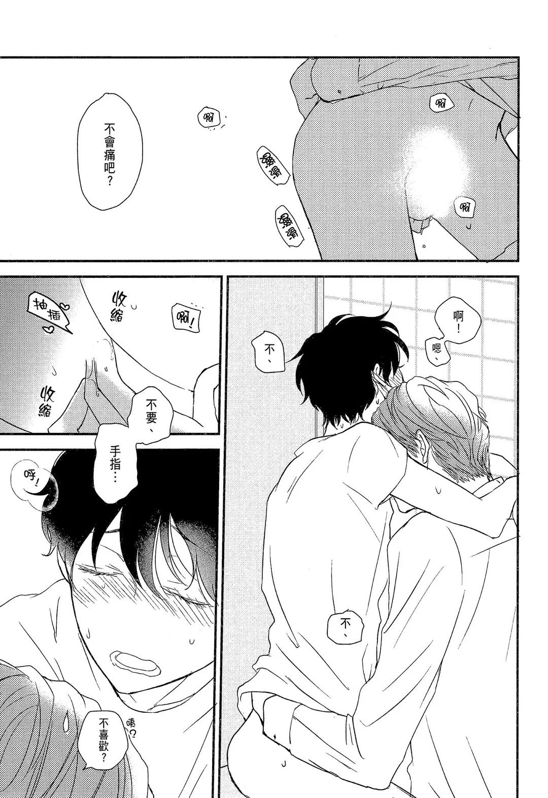 全集 83