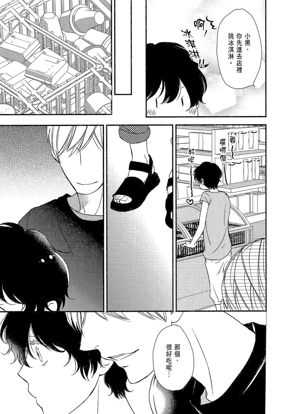 全集 93