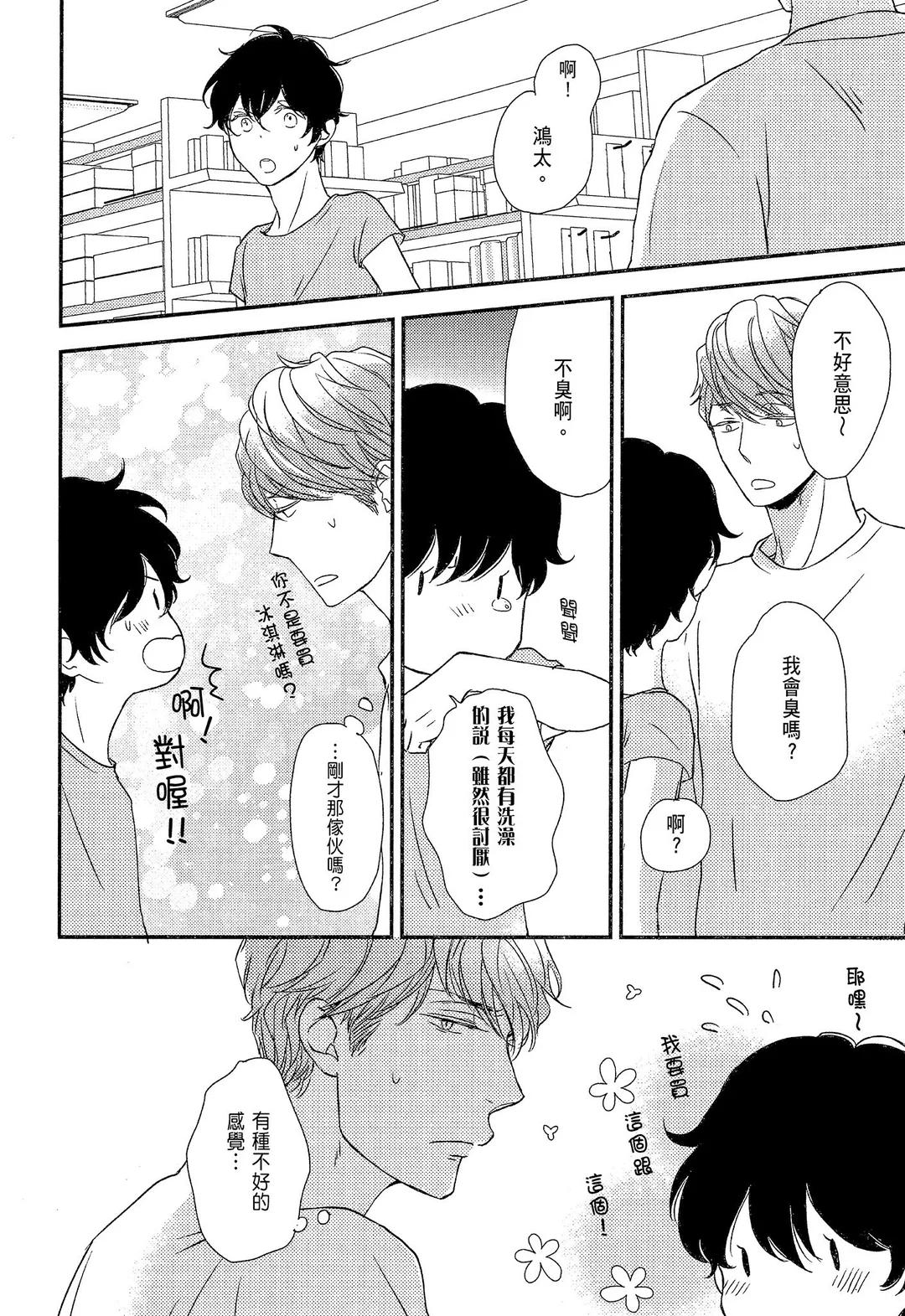 全集 96