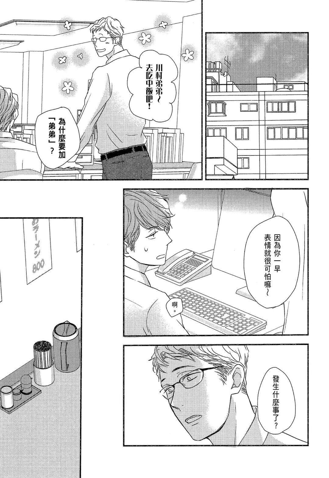 全集 97