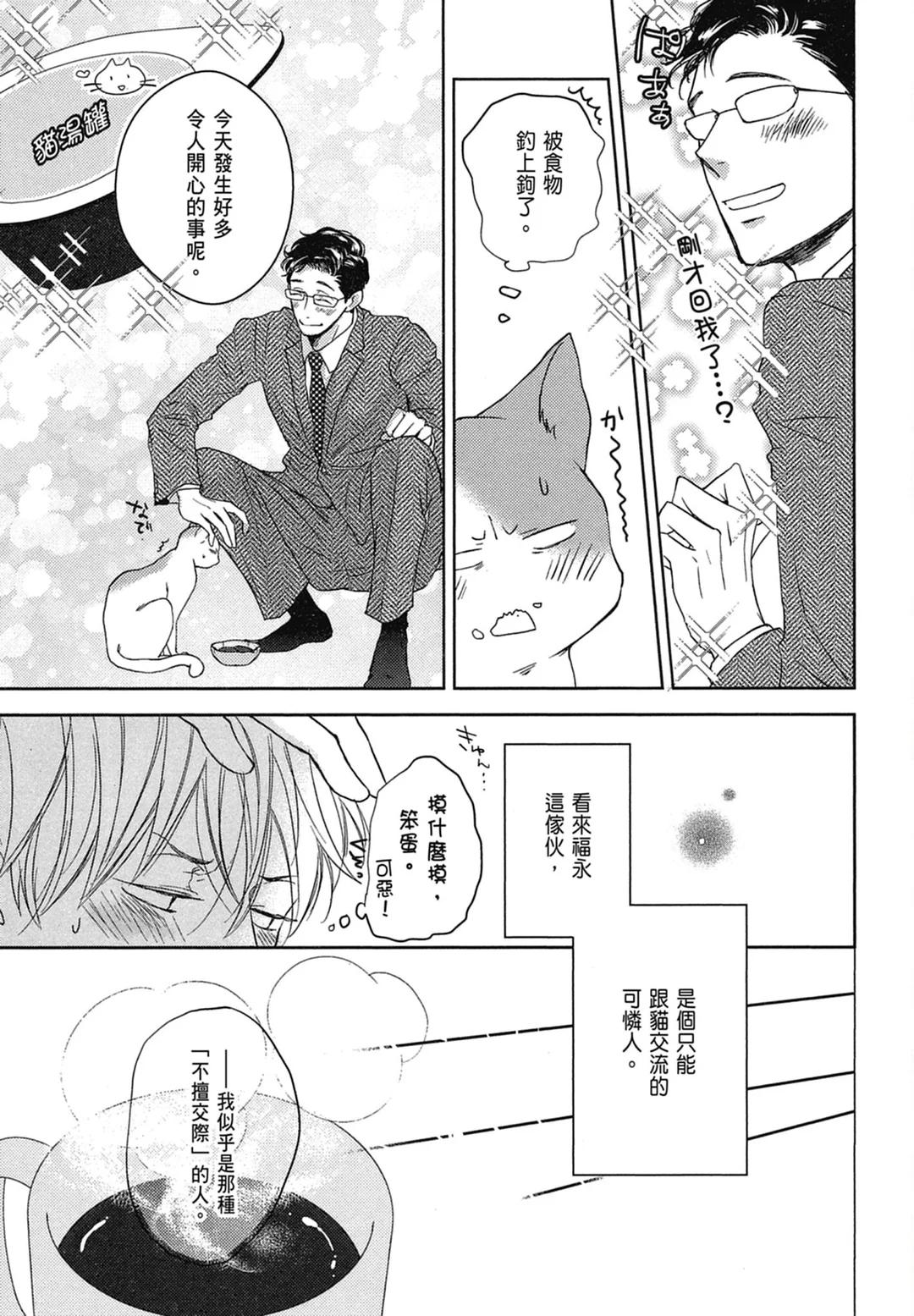 全集 100