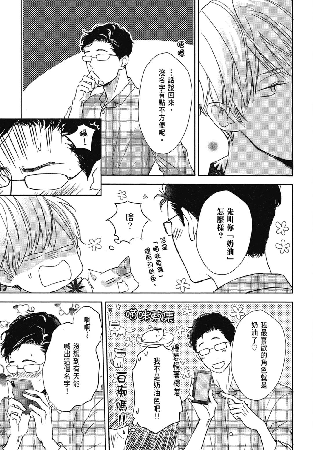 全集 102