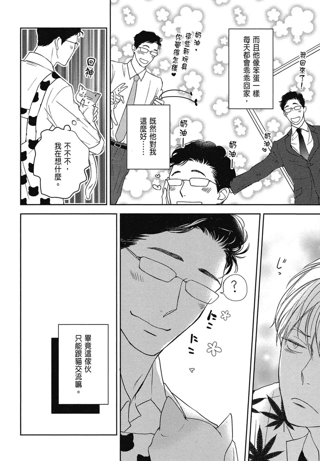全集 105