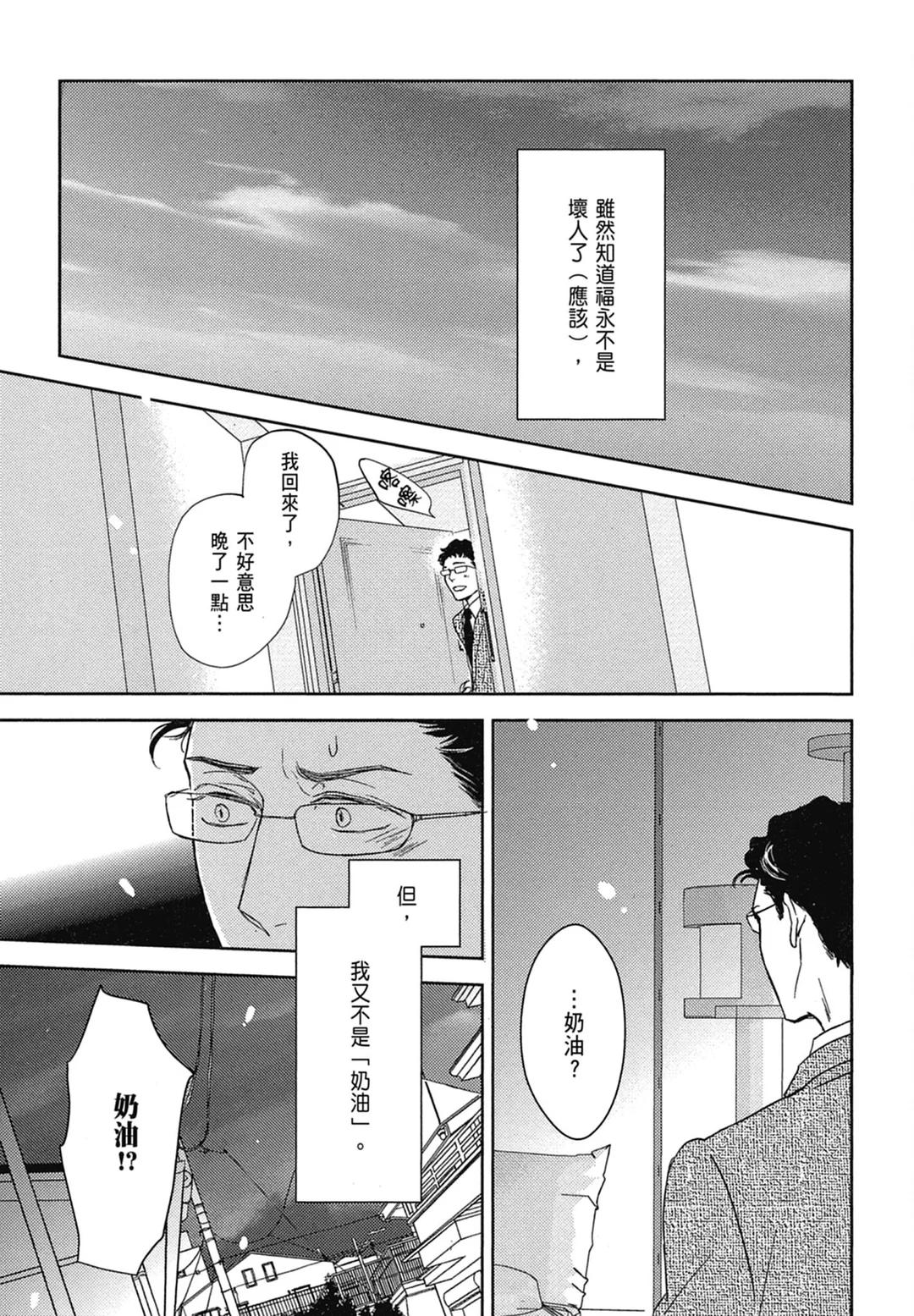 全集 106