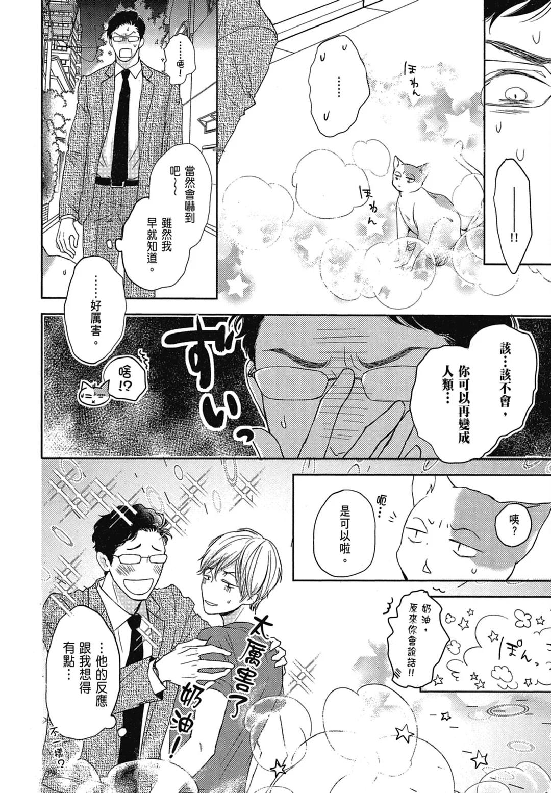 全集 109