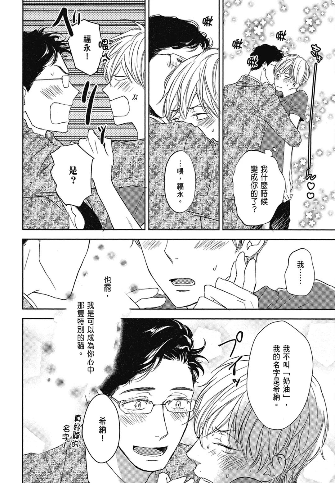 全集 111