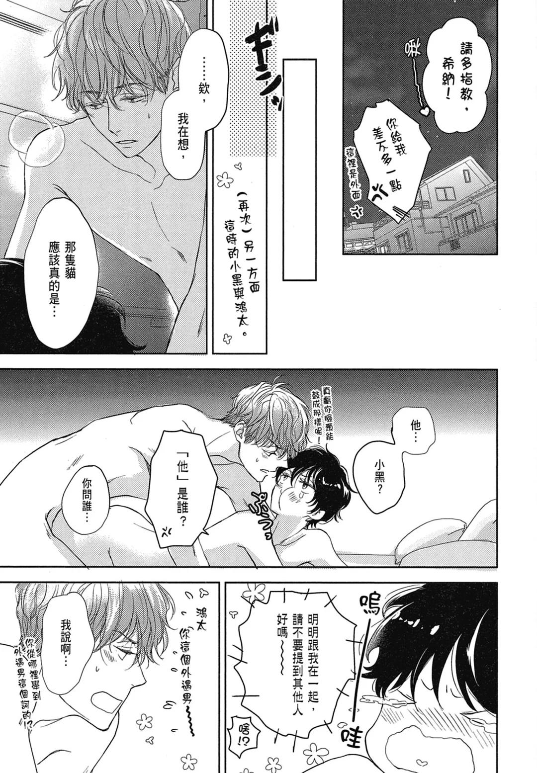 全集 112