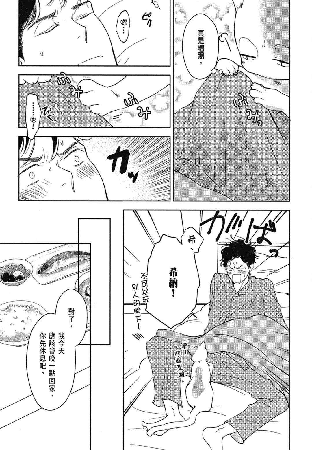 全集 120