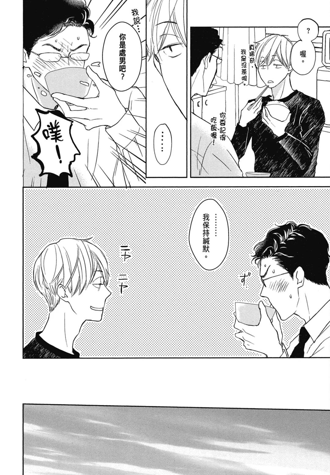 全集 121
