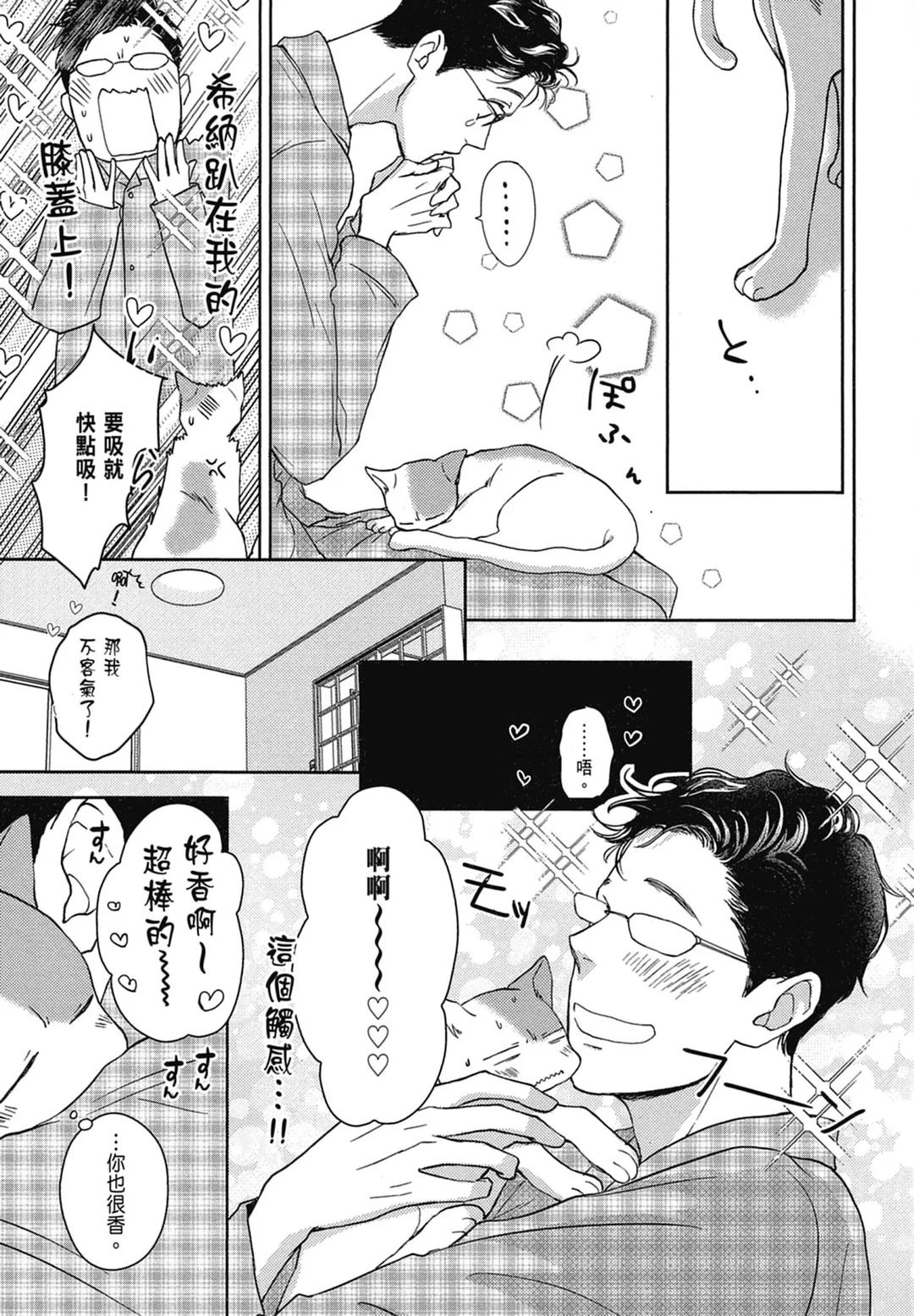 全集 130