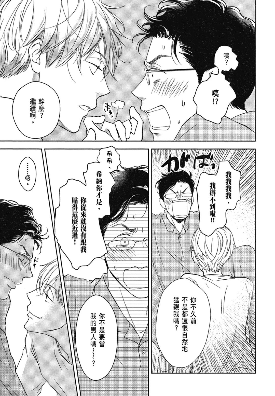 全集 132