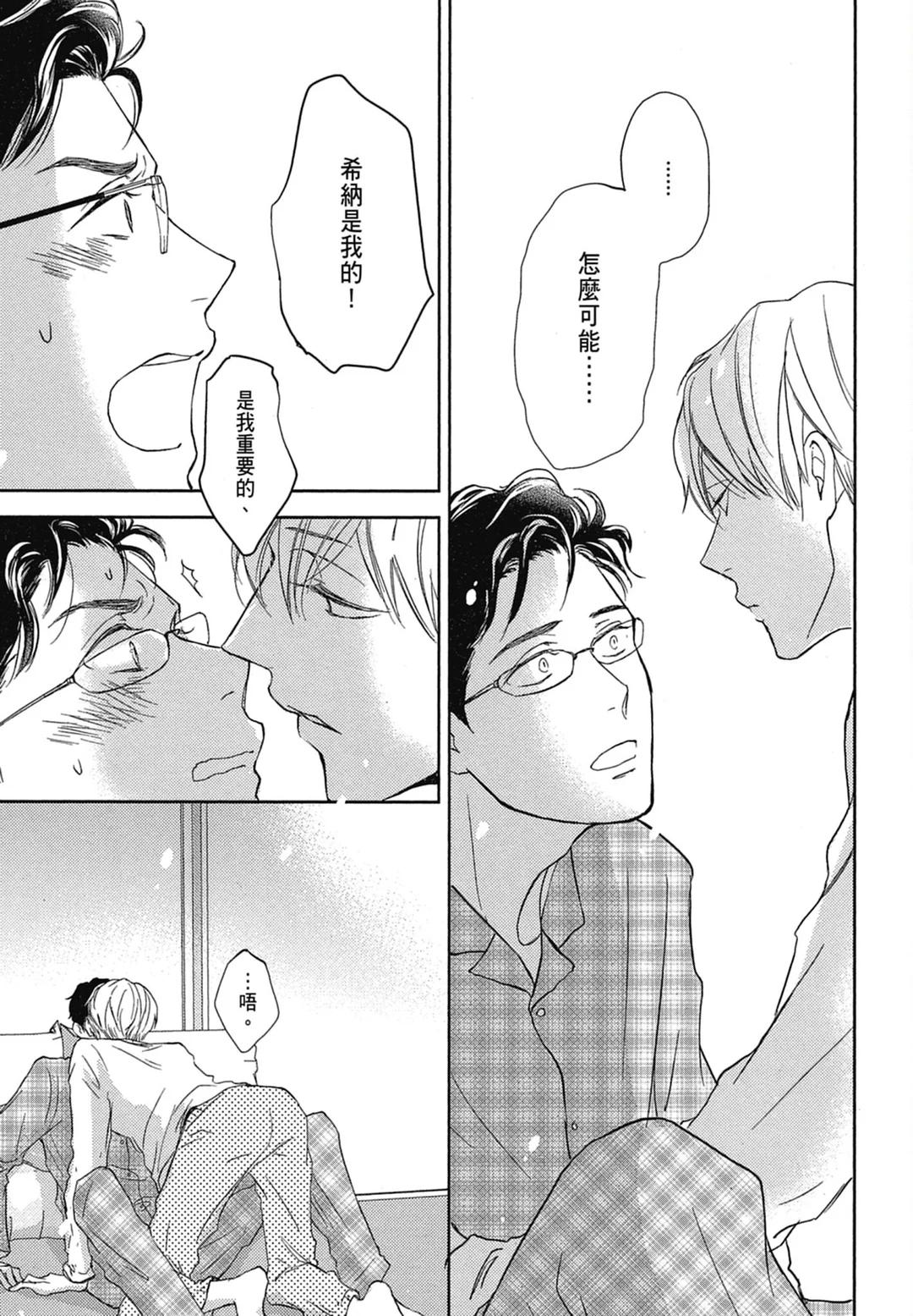 全集 134