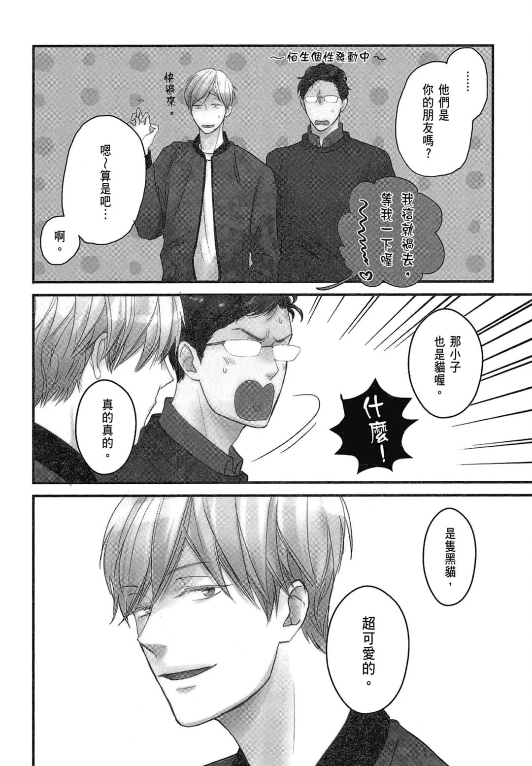 全集 145