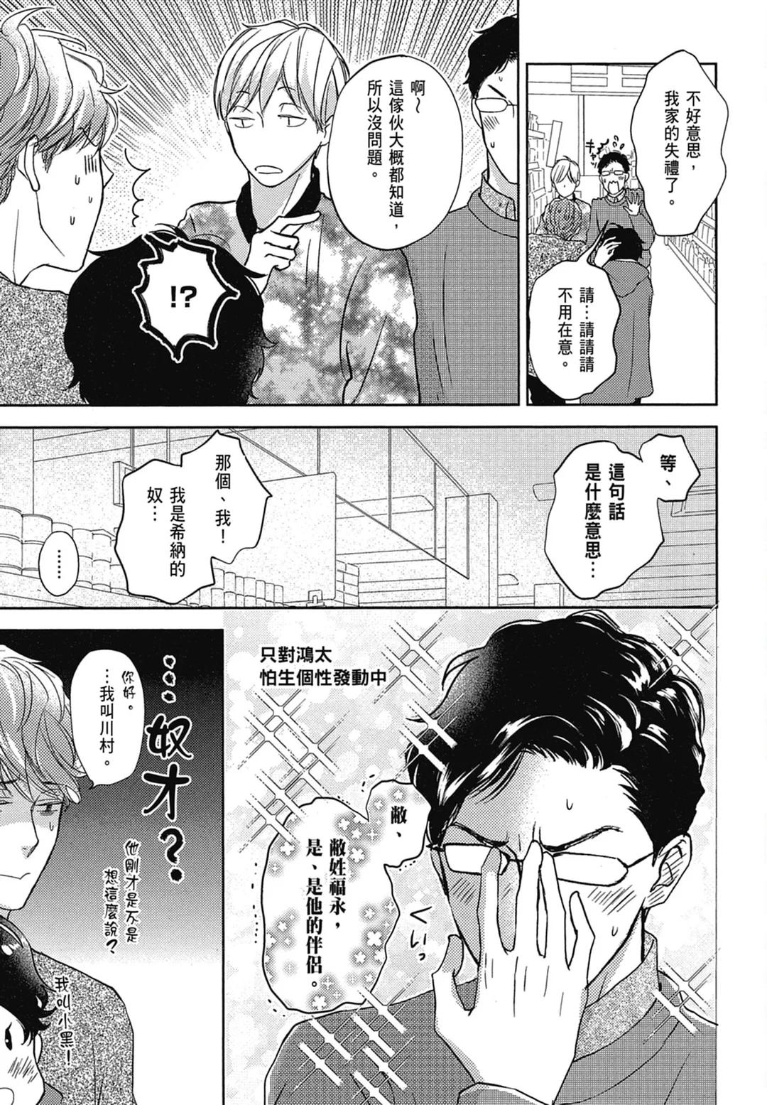 全集 148