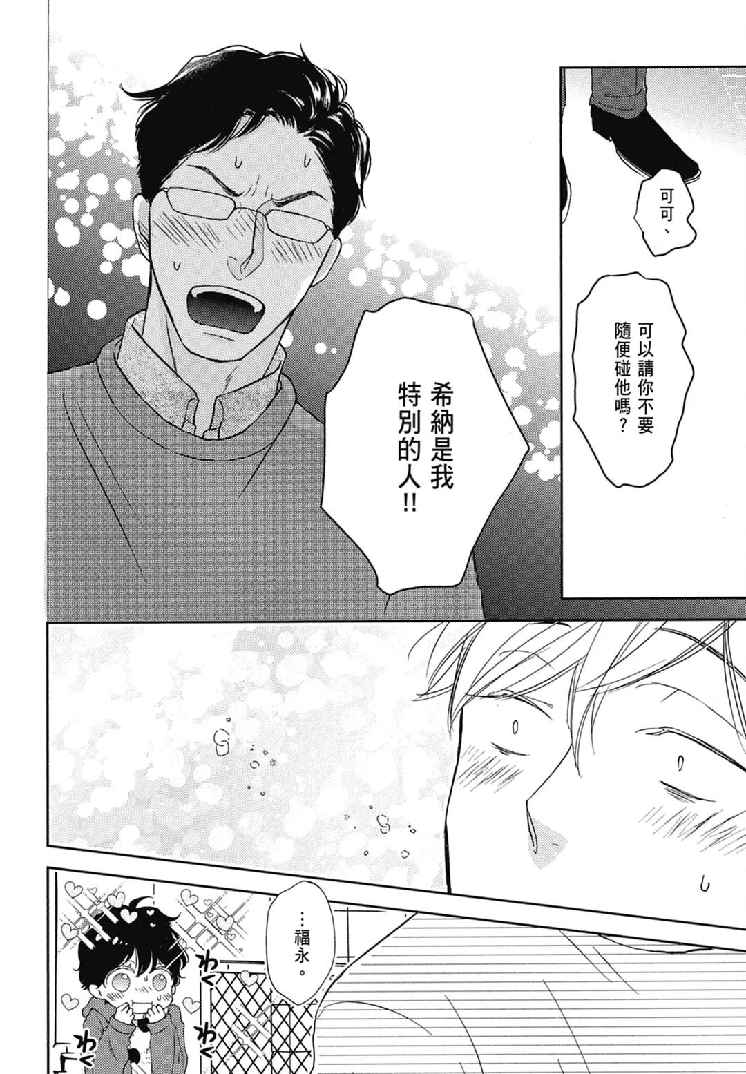 全集 151
