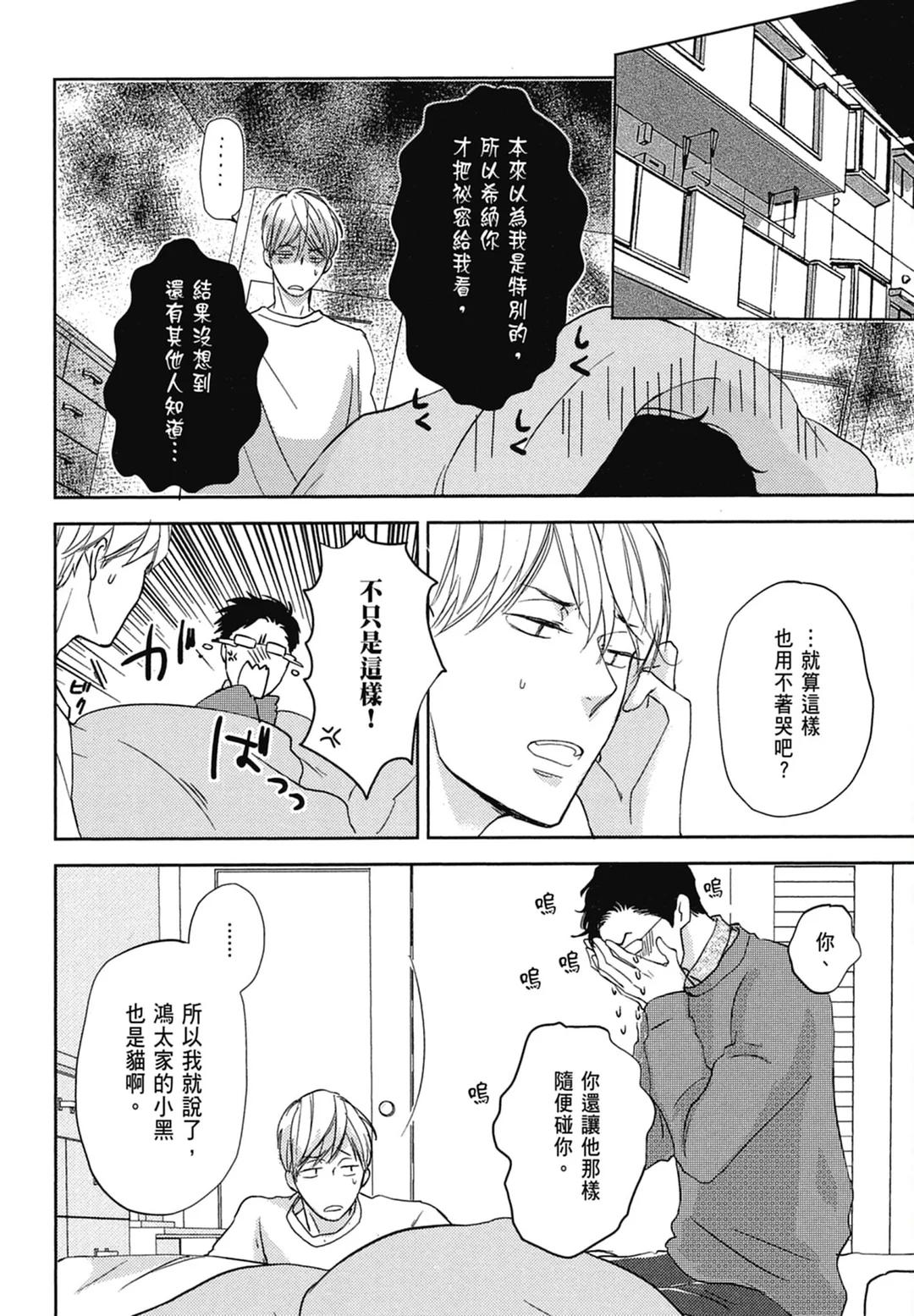 全集 153