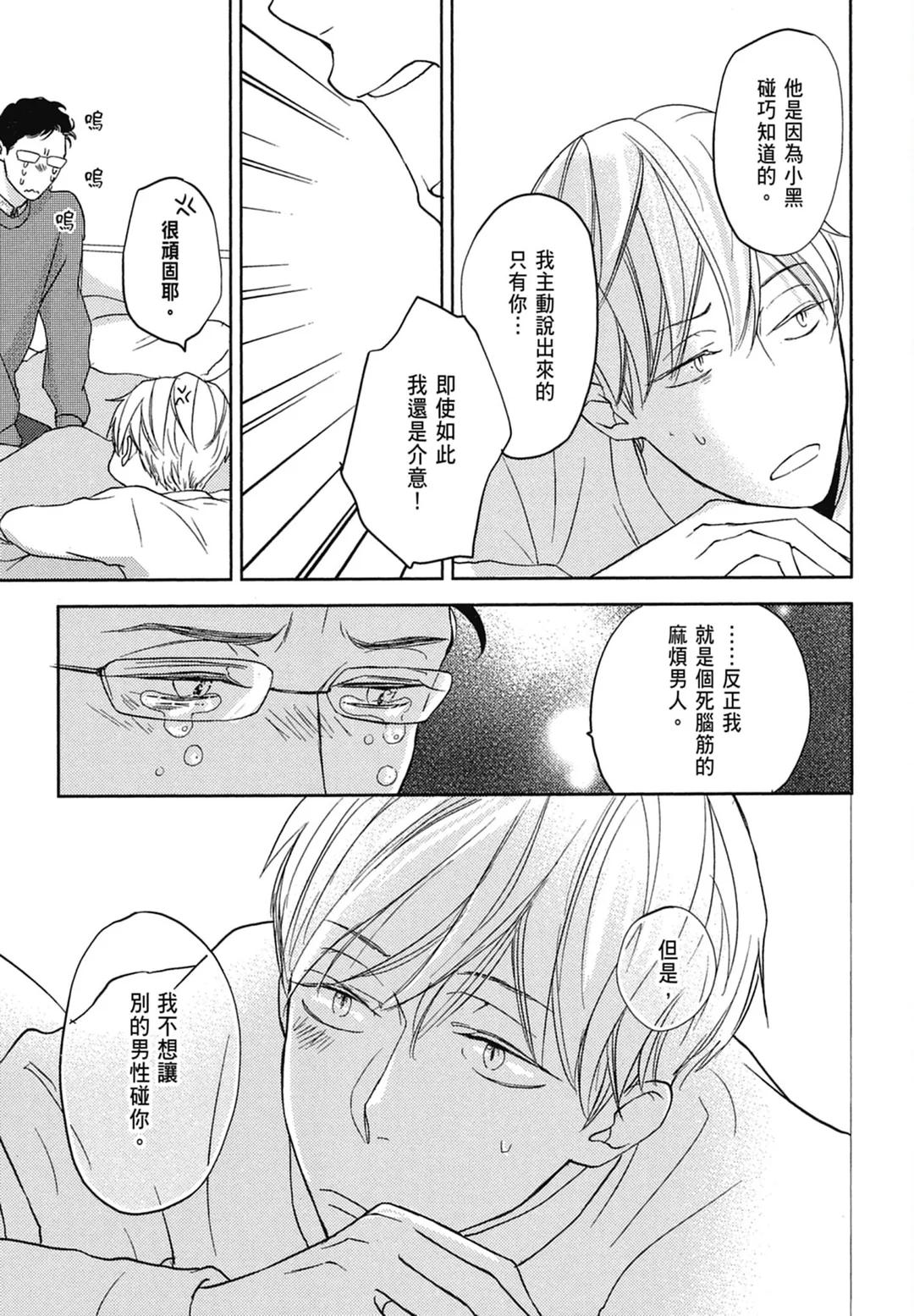 全集 154