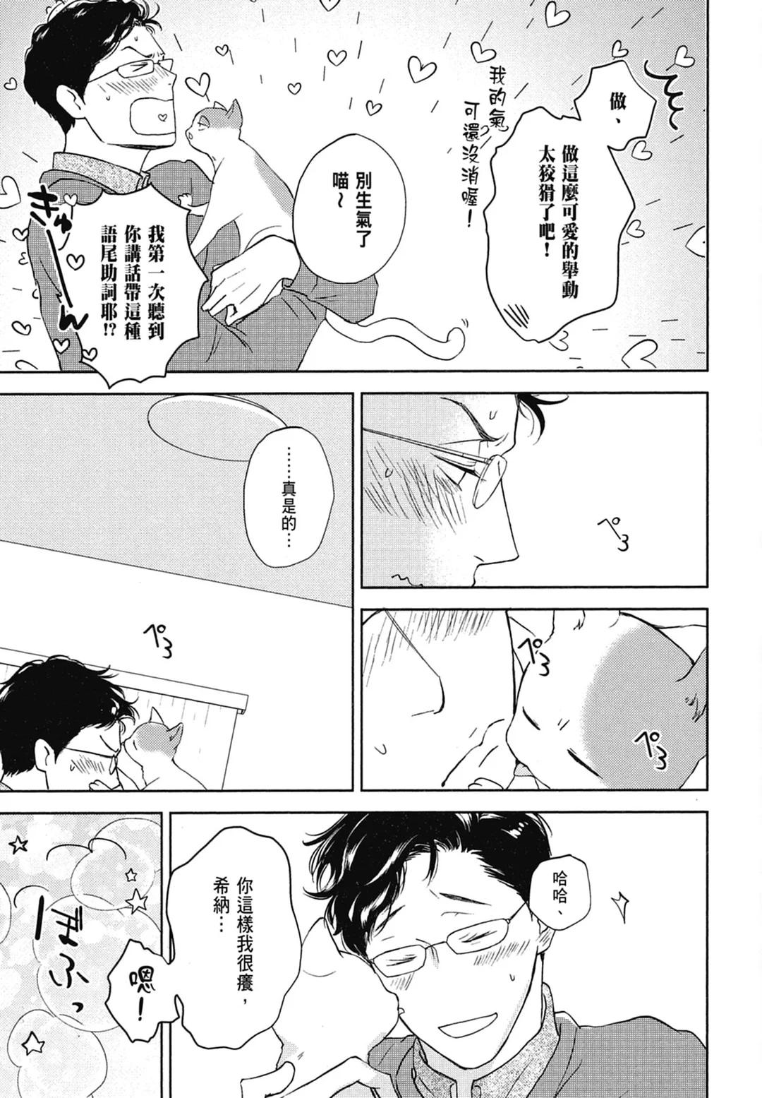 全集 156