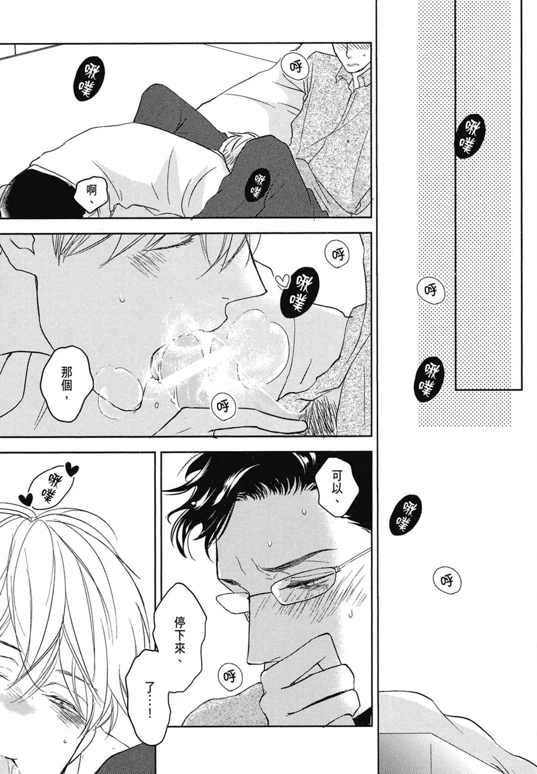 全集 158