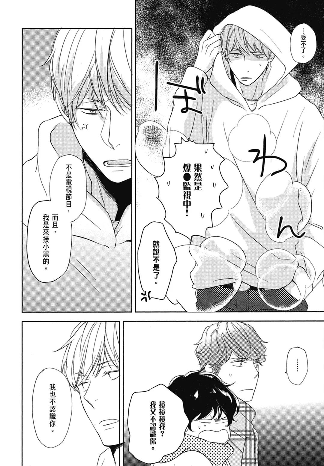 全集 21