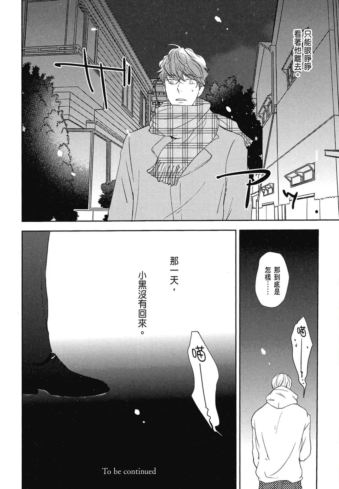 全集 25