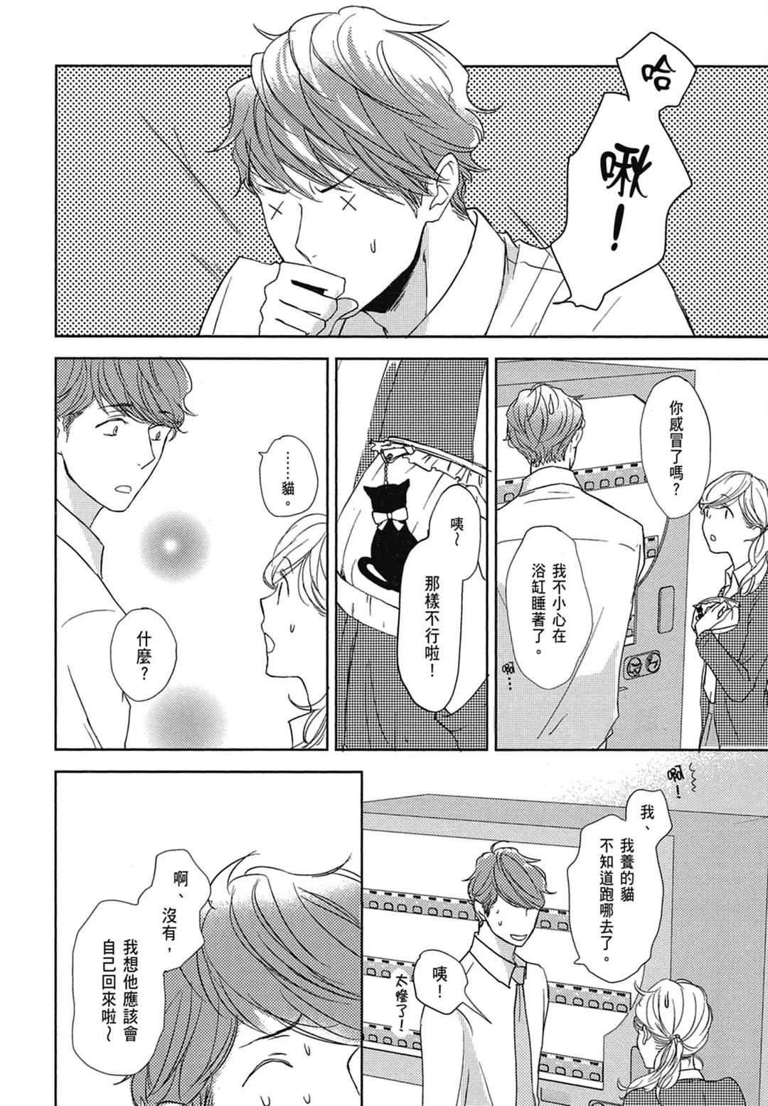 全集 33