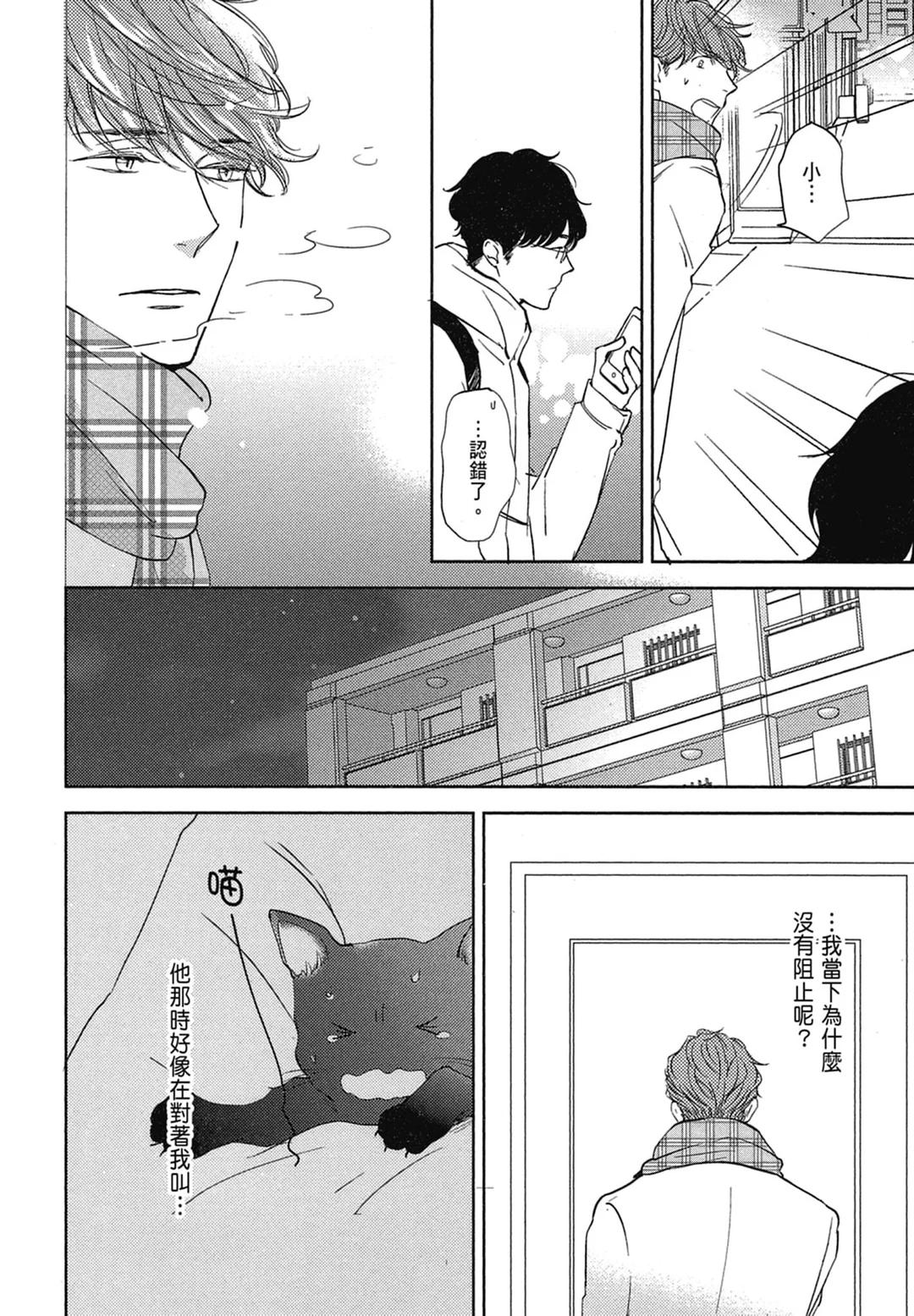 全集 35