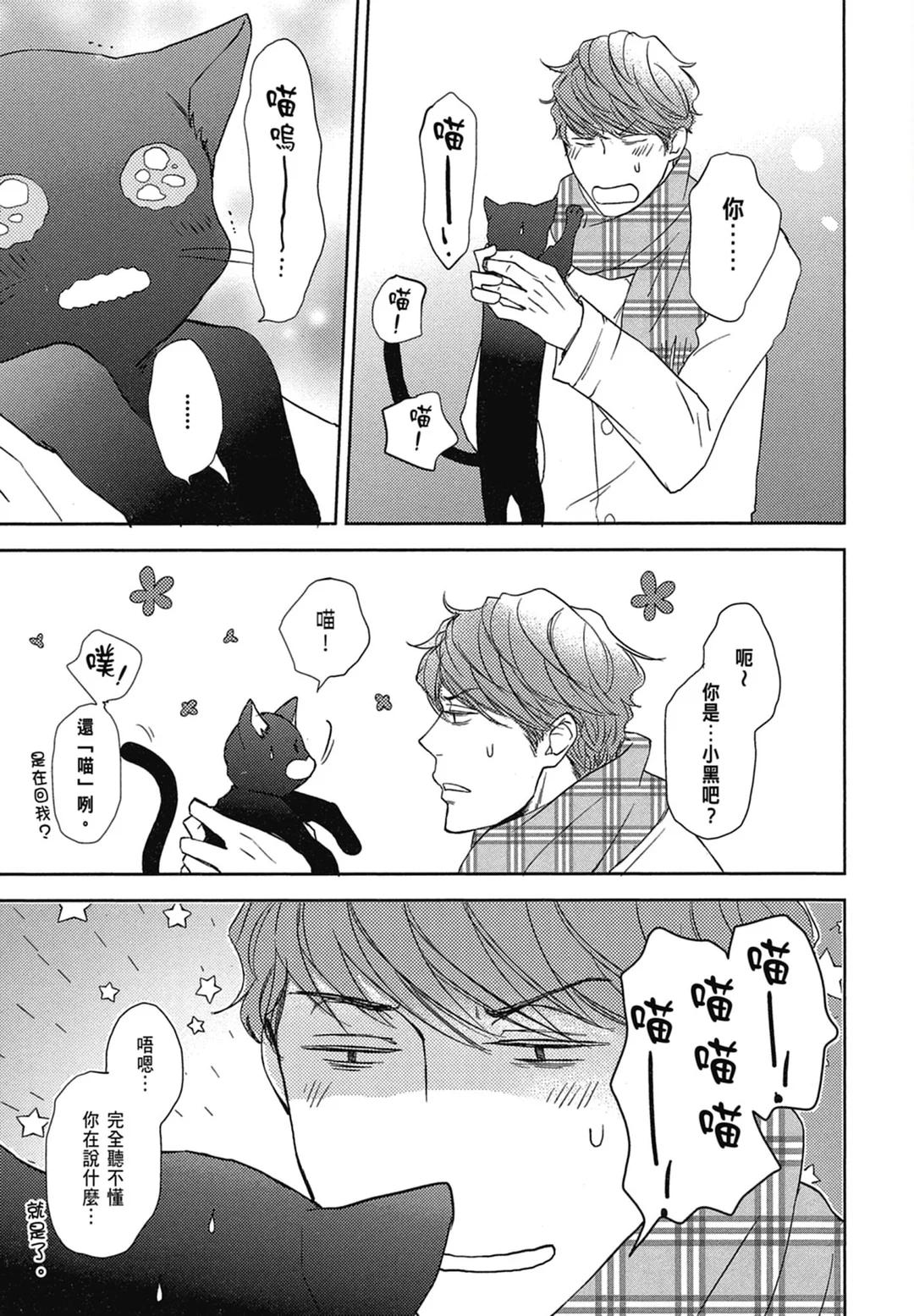 全集 42