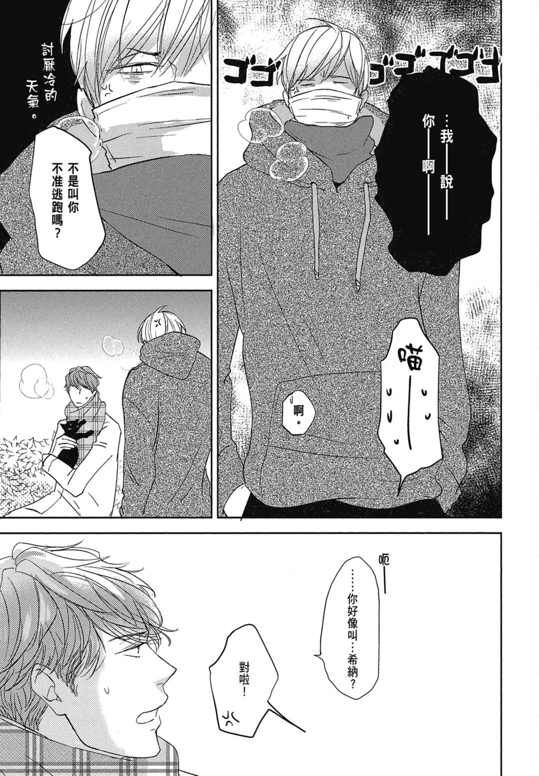全集 44