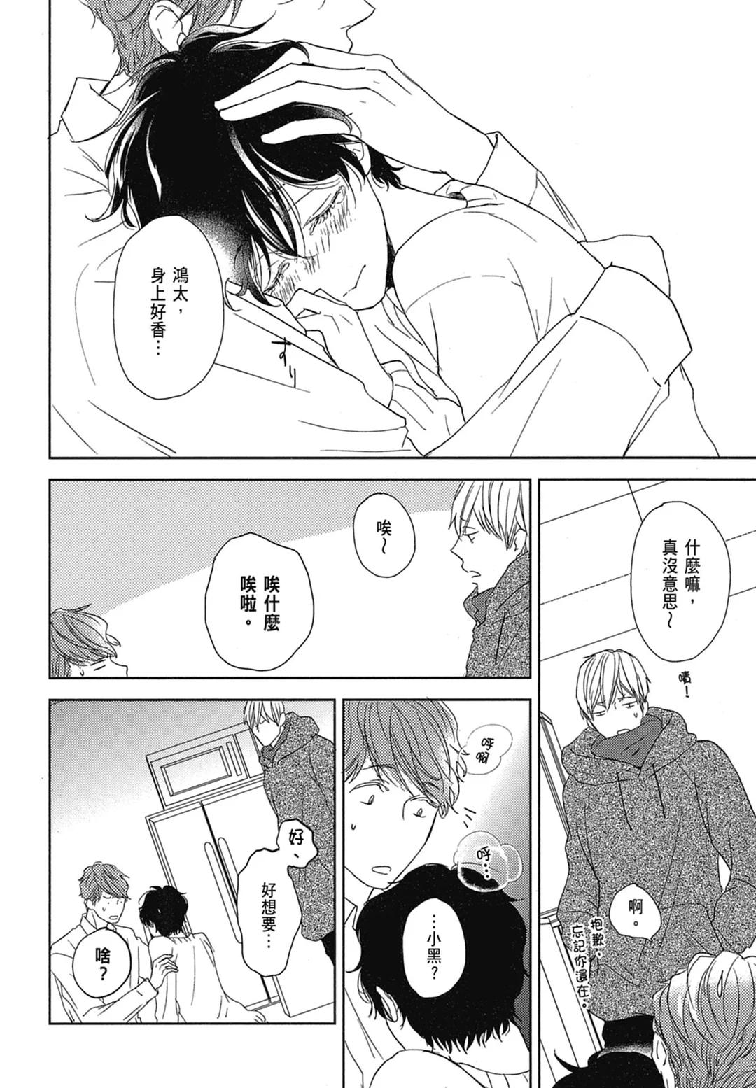 全集 55