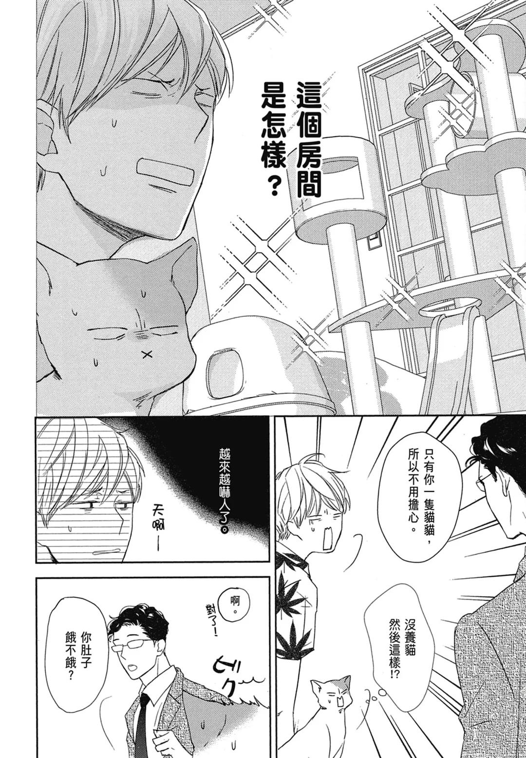 全集 83