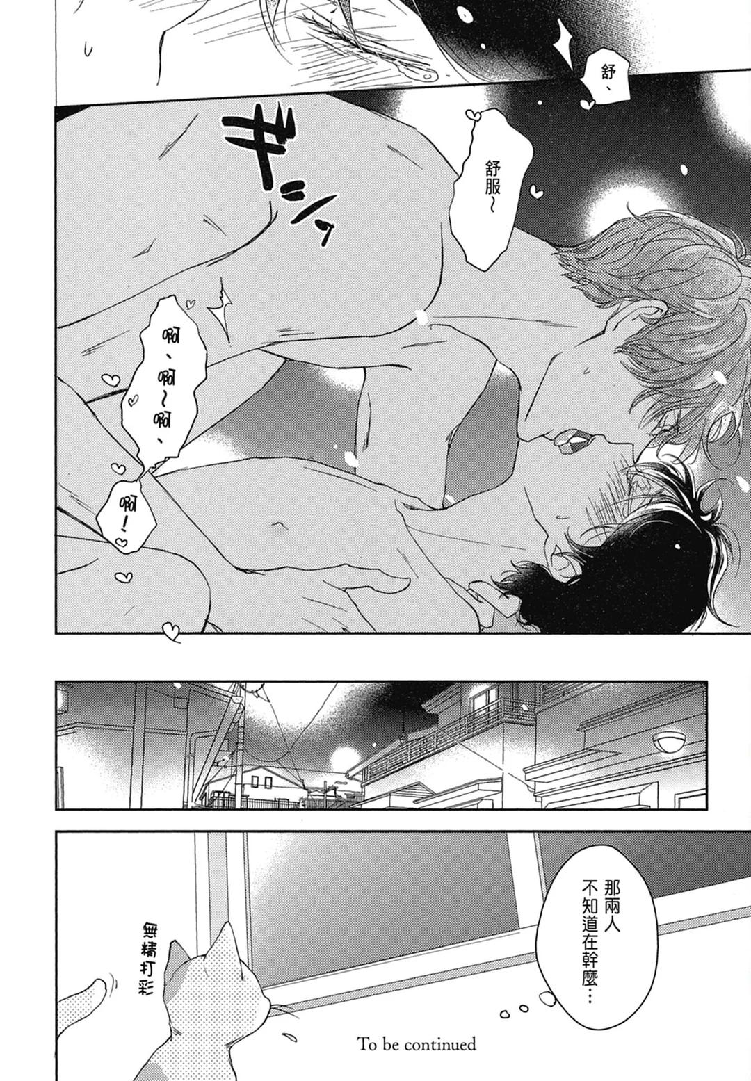 全集 93