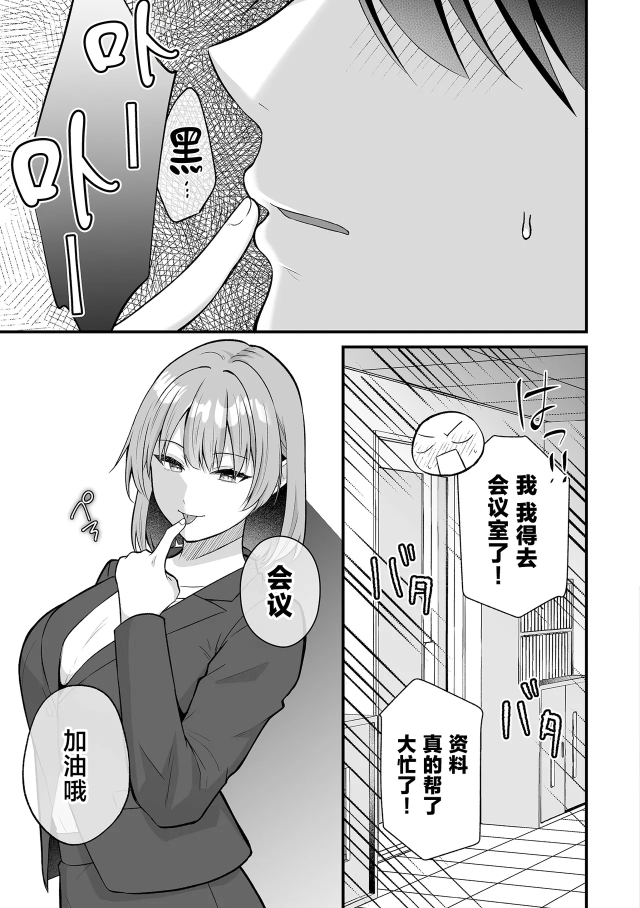 全集 17