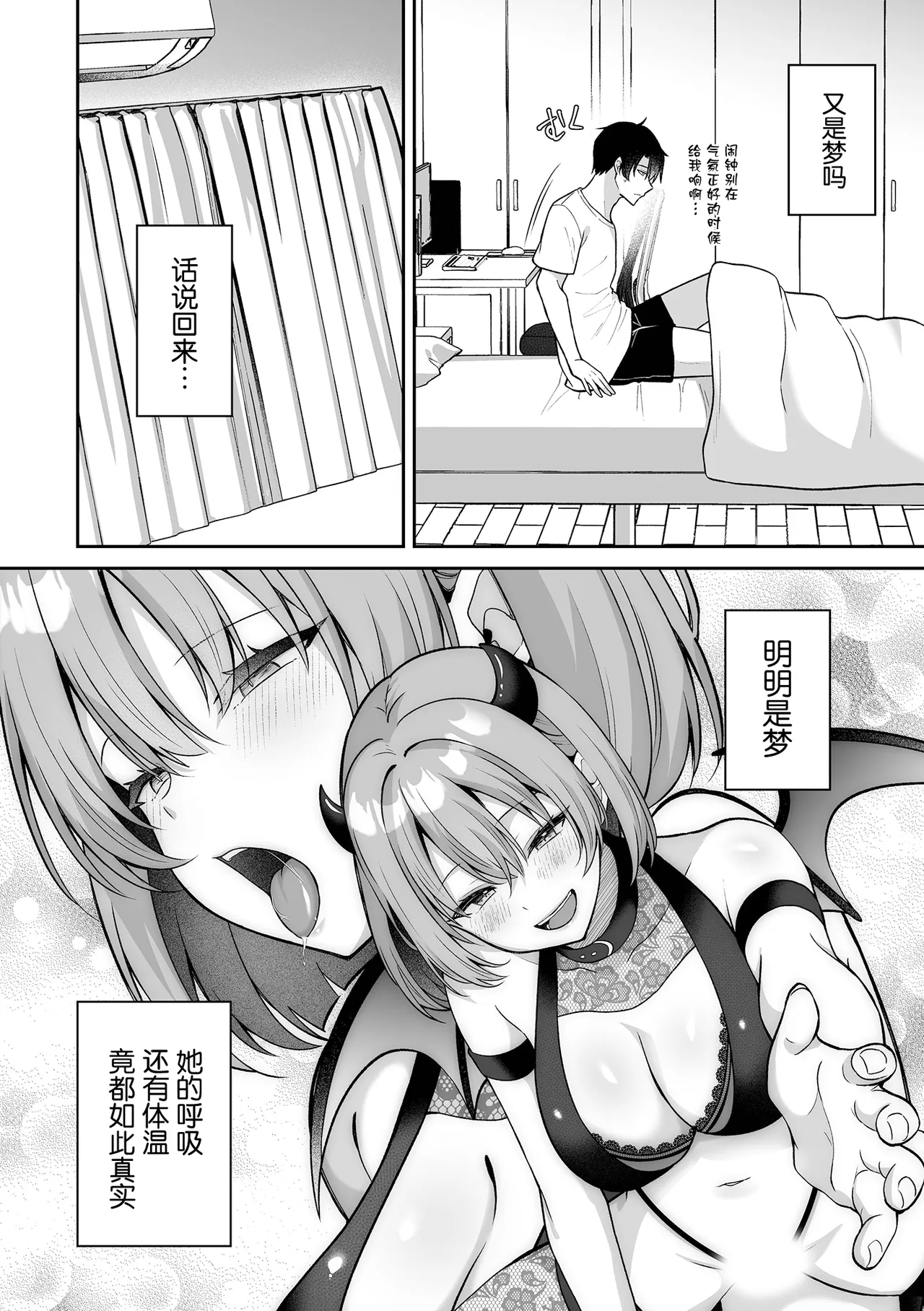 全集 6