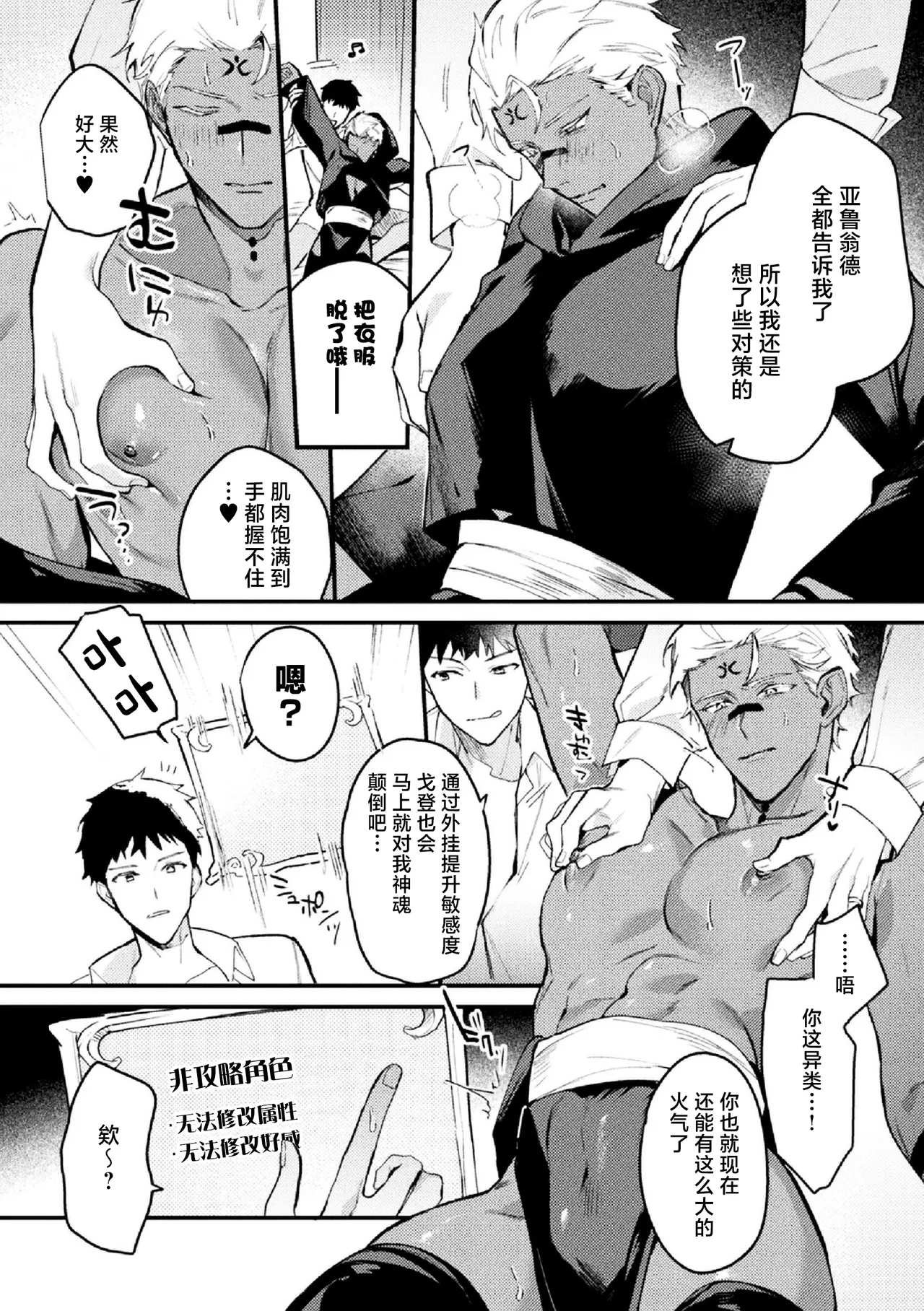 全集 12