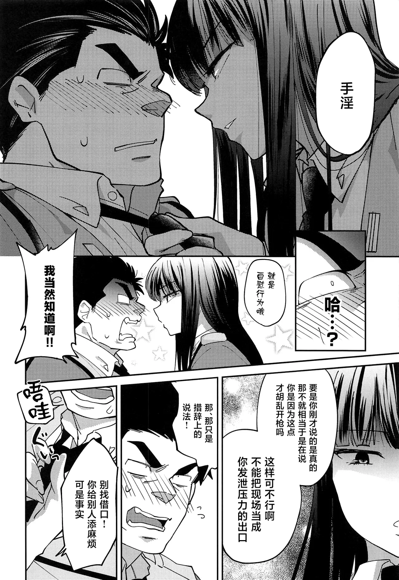 全集 11