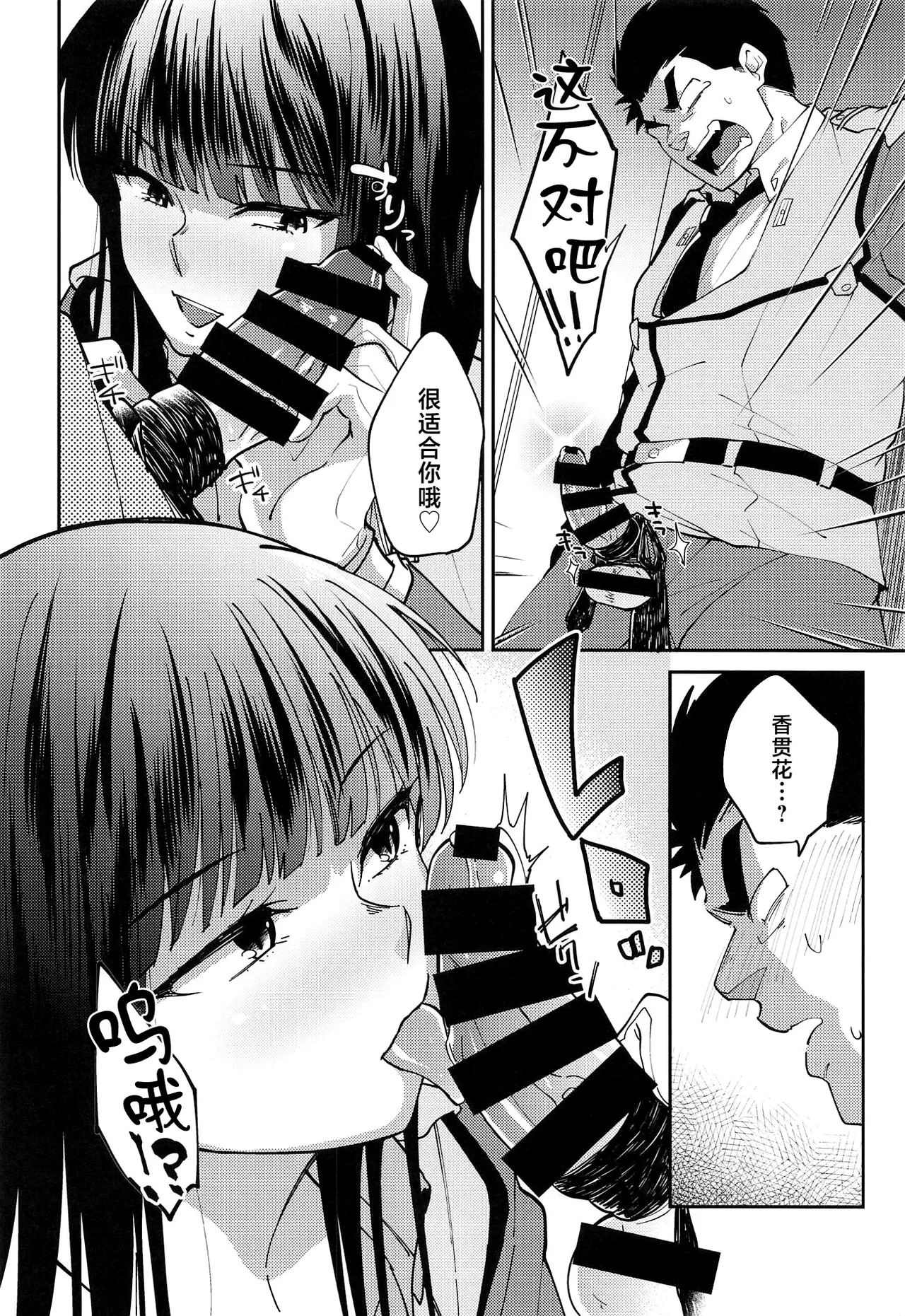 全集 19