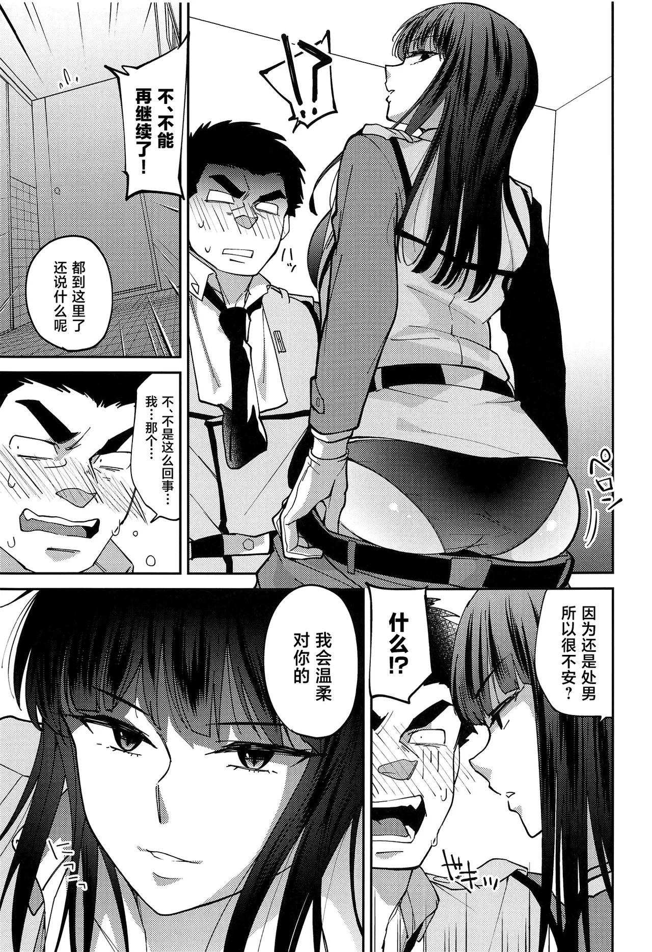 全集 22