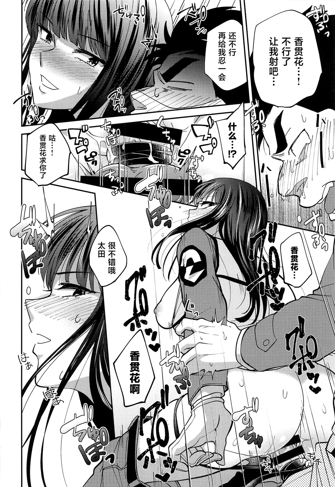 全集 27