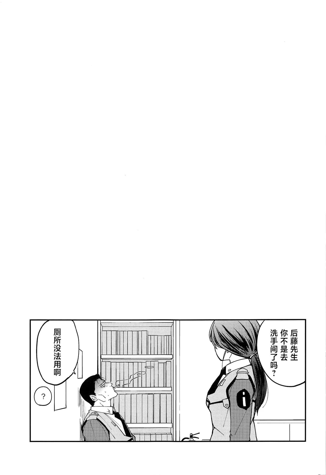 全集 32