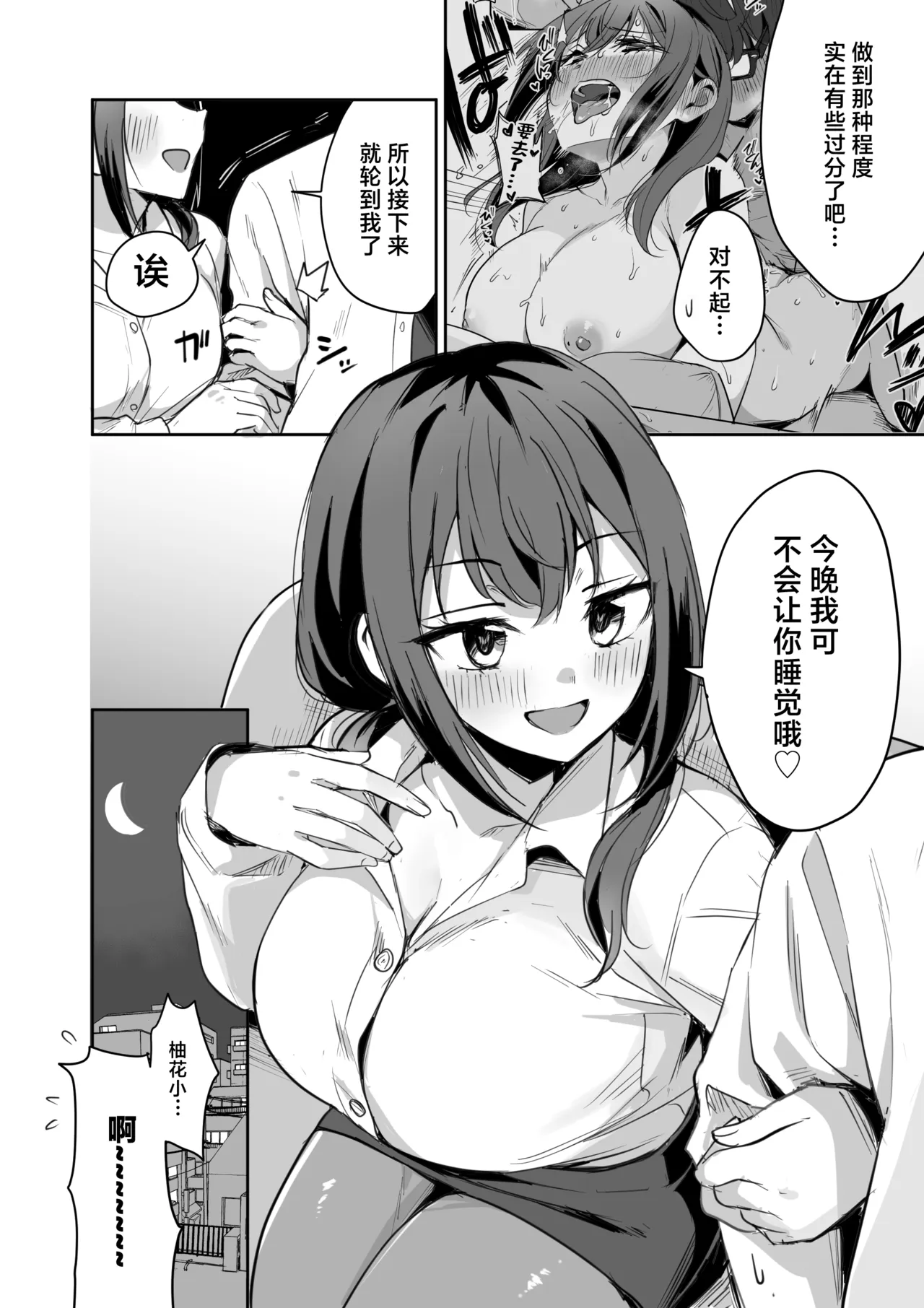 全集 40