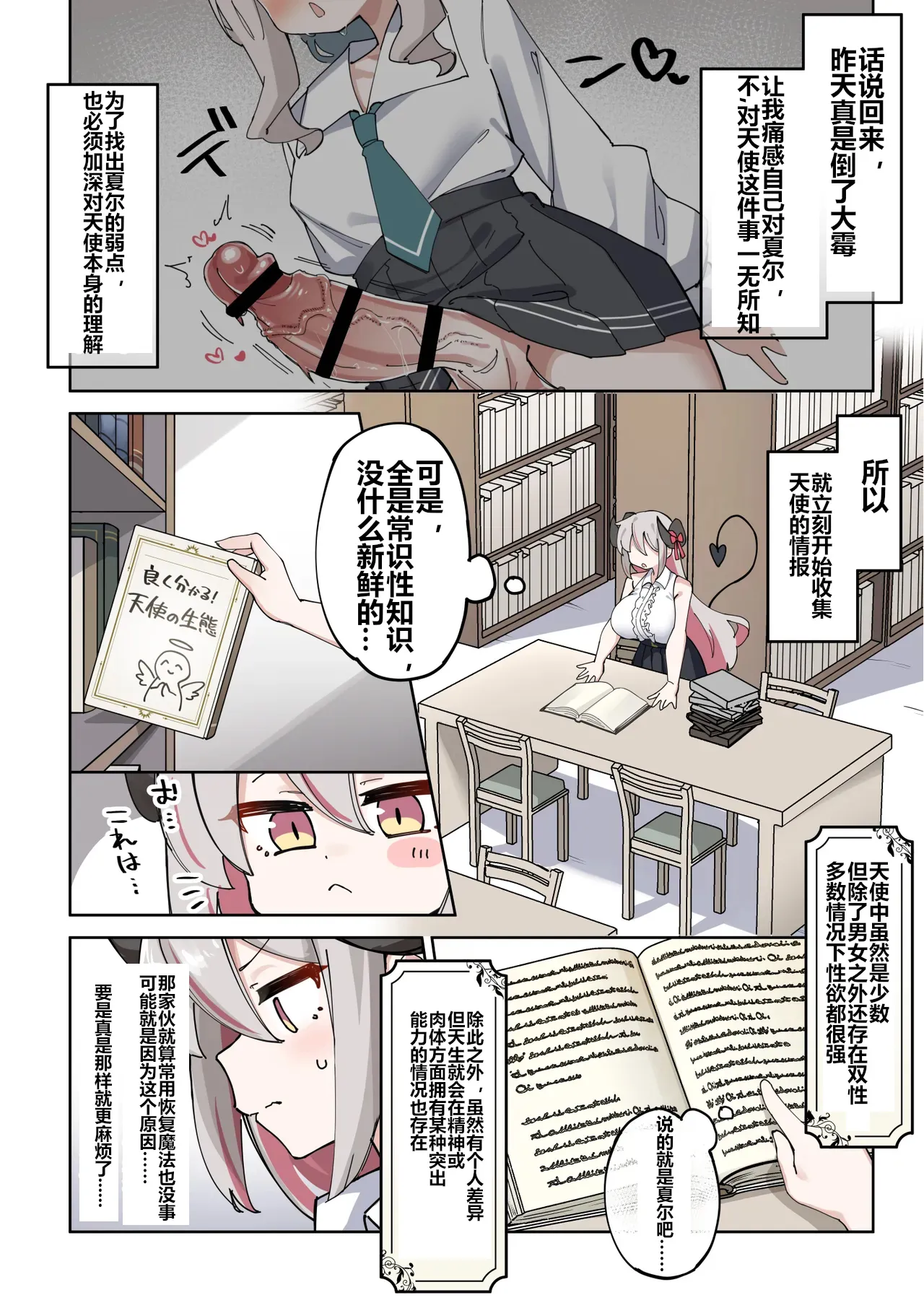 全集 17
